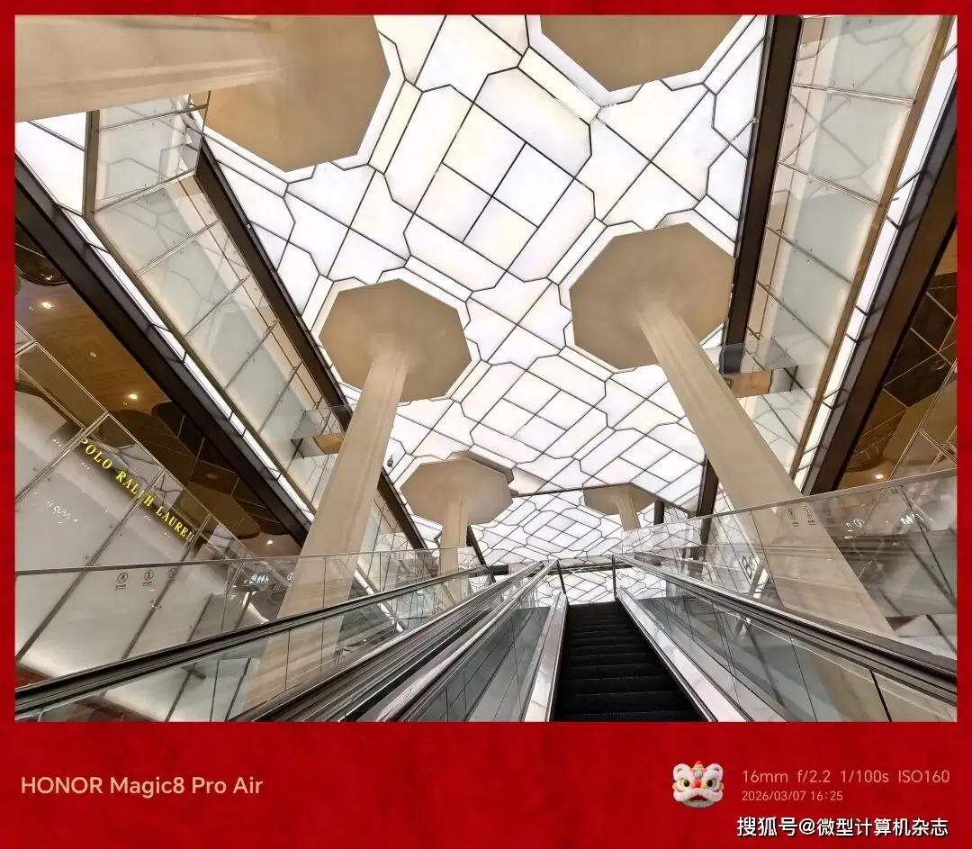 9500F_荣耀Magic8 Pro Air 6.1mm轻薄旗舰_5500mAh电池Pro级影像手机