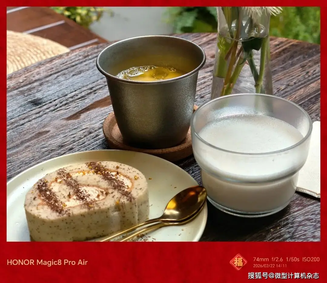 5500mAh电池Pro级影像手机_荣耀Magic8 Pro Air 6.1mm轻薄旗舰_9500F