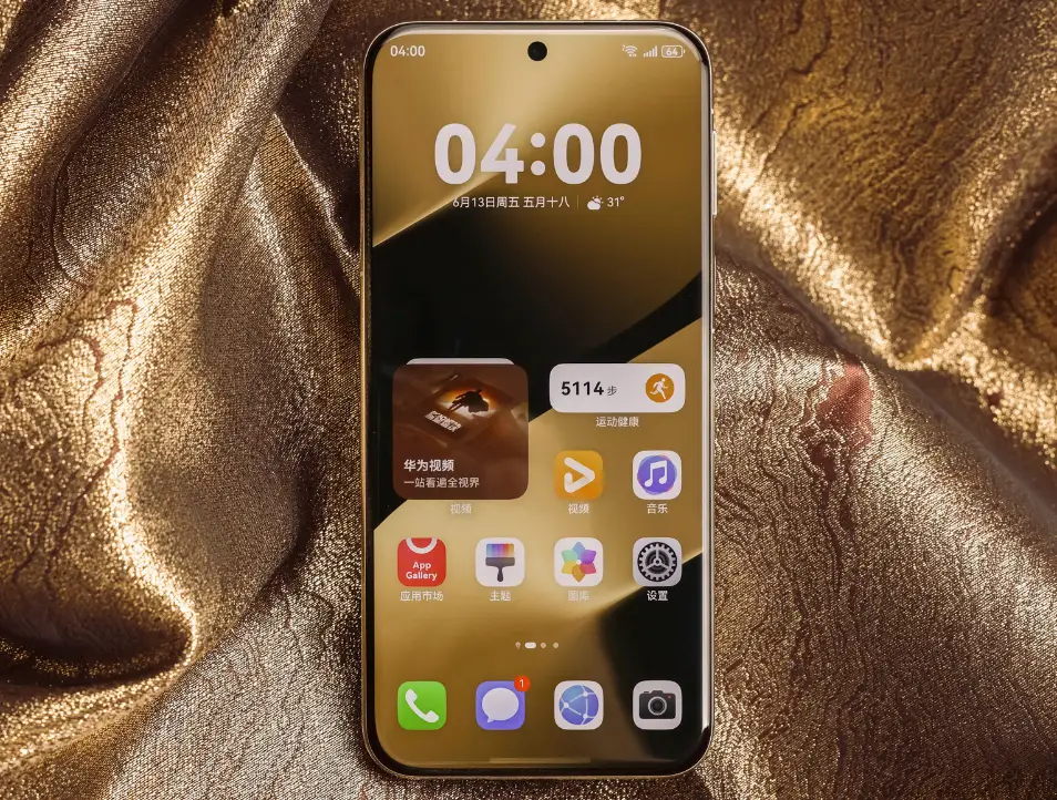 华为顶级“拍照机皇”大跳水，16GB+512GB暴跌3611元，终于等到了