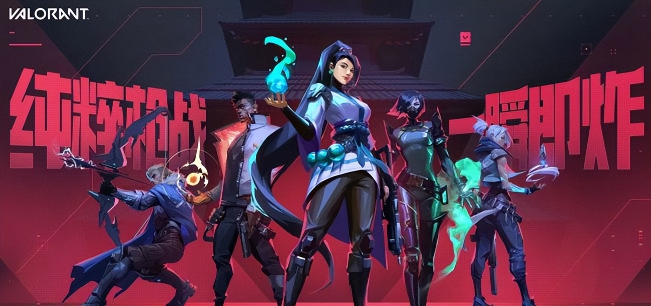 5600GT_R5 3600/5500 RTX 3060 RX 6600 游戏配置性能评测