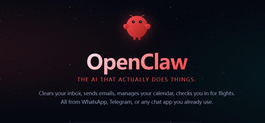 还不会“养龙虾”？别急，锐龙AI Max本地大模型+OpenClaw安装教程来了