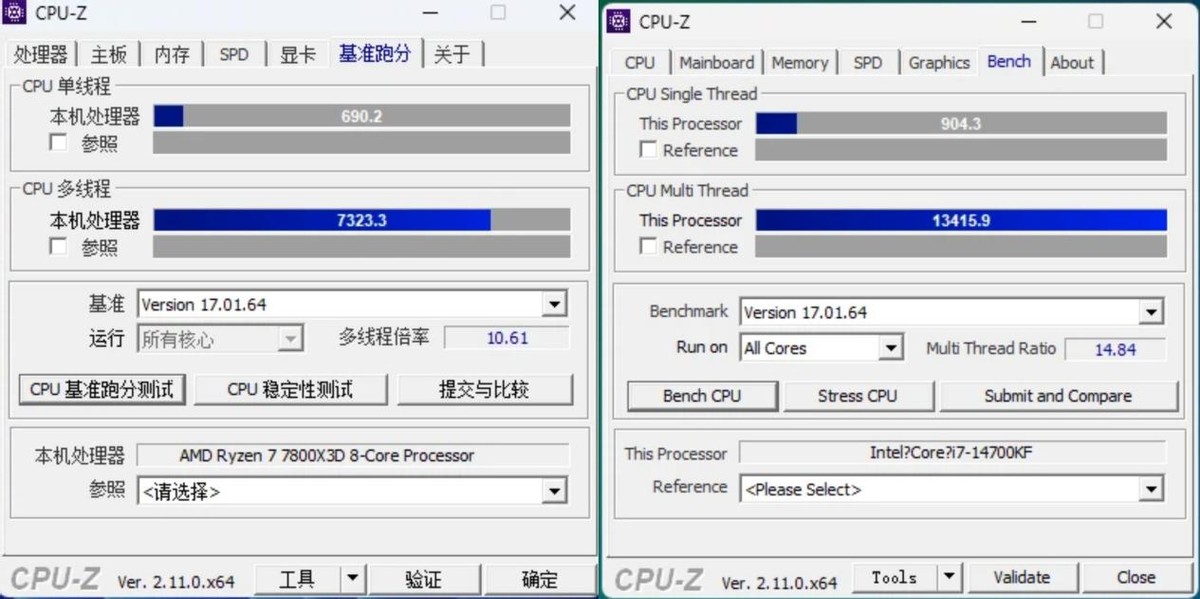 7800X3D游戏表现14700KF生产力测试_7800X3D性能对比14700KF评测_7800X3D