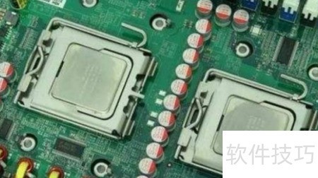 服务器CPU玩游戏性能_9700X_台式机CPU游戏优化