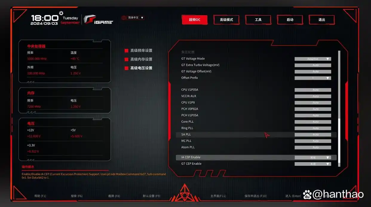 Intel酷睿i7-14700KF与AMD锐龙7 7800X3D游戏性能对比_7800X3D_创作生产力分析