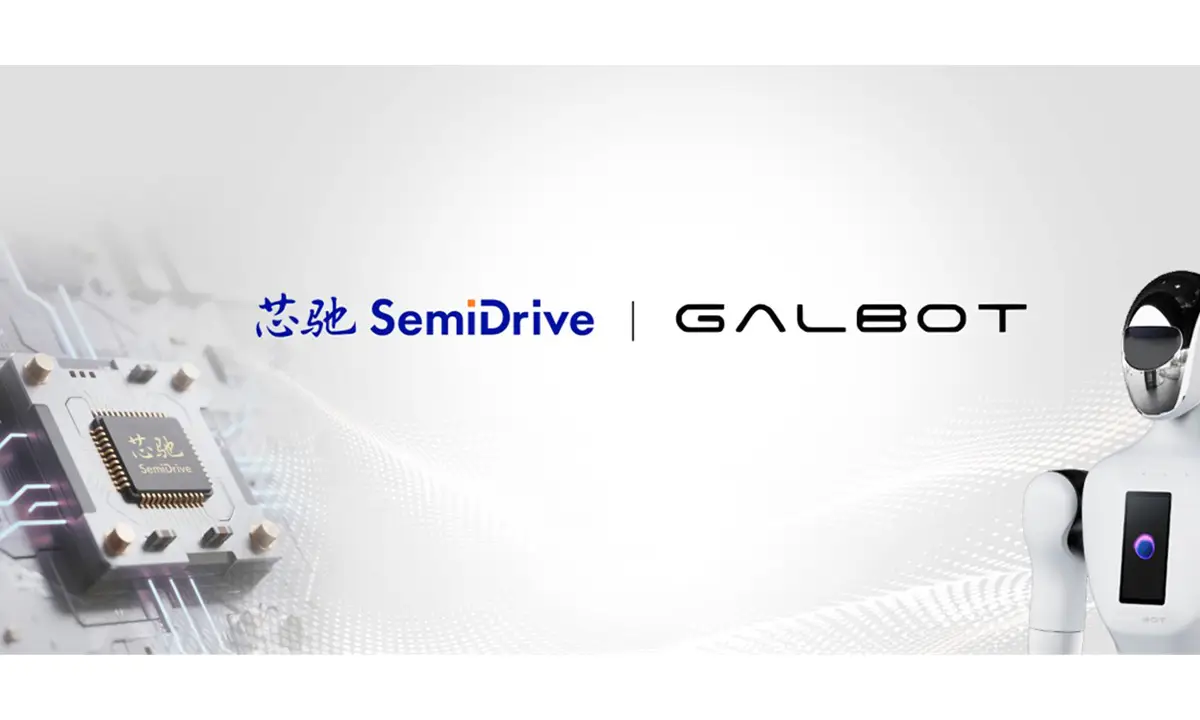 春晚机器人大军引爆新赛道：车规芯片成具身智能“隐形推手”