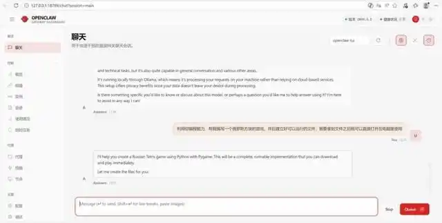 Ryzen AI_希未Aidea ONE R27评测_AMD锐龙AI Max+395一体机