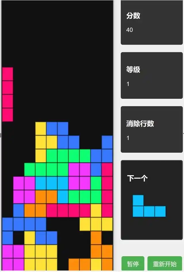 AMD锐龙AI Max+395一体机_Ryzen AI_希未Aidea ONE R27评测