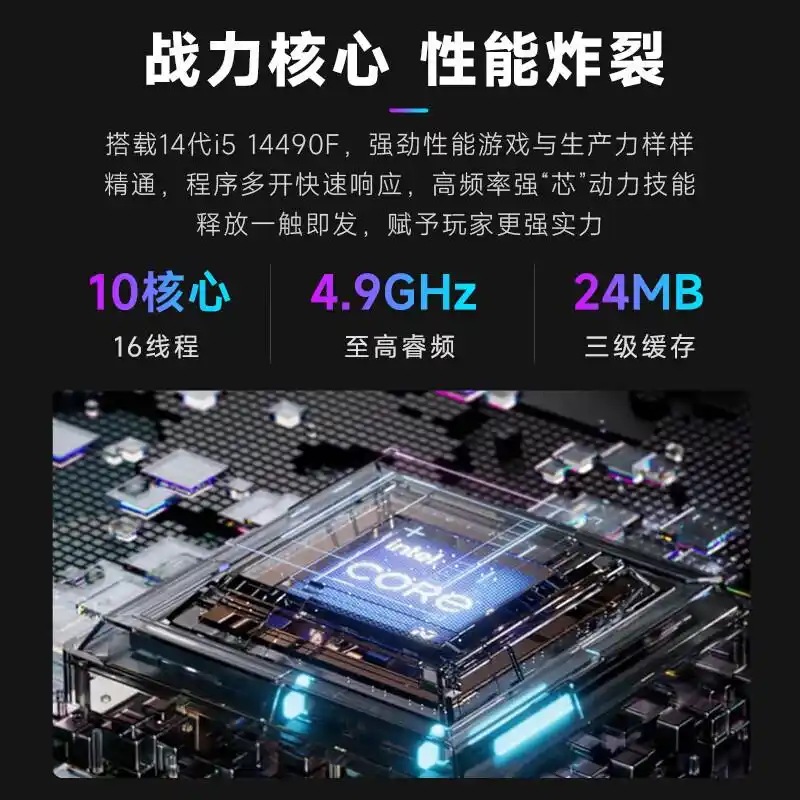 华硕组装电脑怎么样_华硕游戏电脑推荐_9800X3D