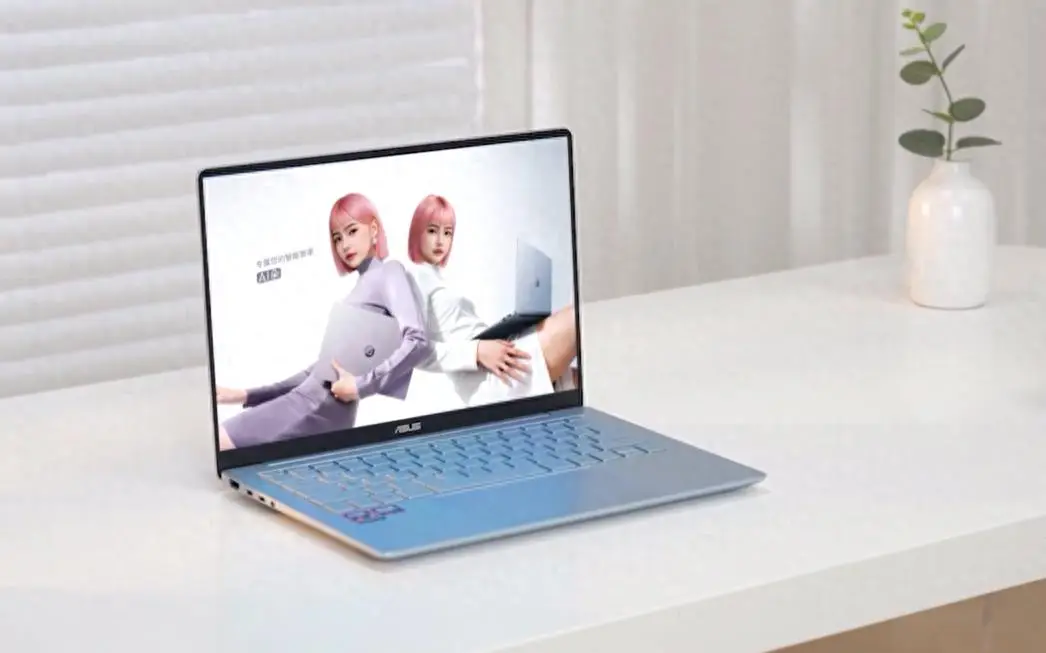 990g+45W高释放，上班上学这款锐龙AI本再合适不过，华硕a豆14 Air 2026测评