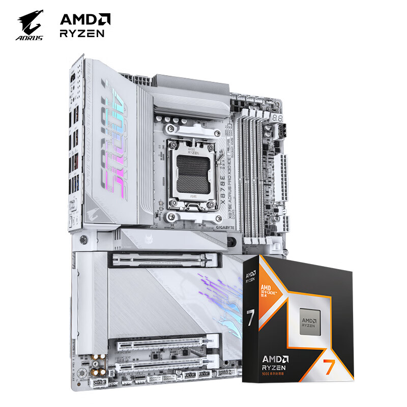 技嘉X870E X3D电竞冰雕主板评测：X3D性能全释放