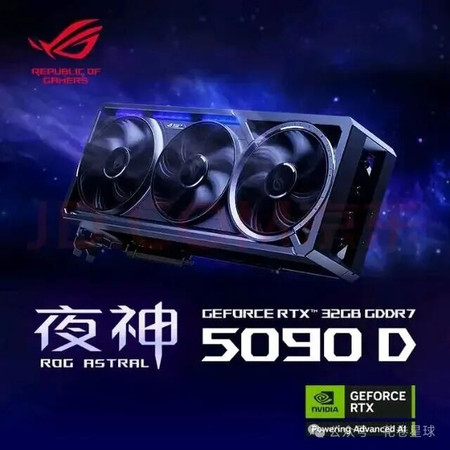 显卡排行榜 选购参考 旗舰级显卡_Radeon 能效比优势