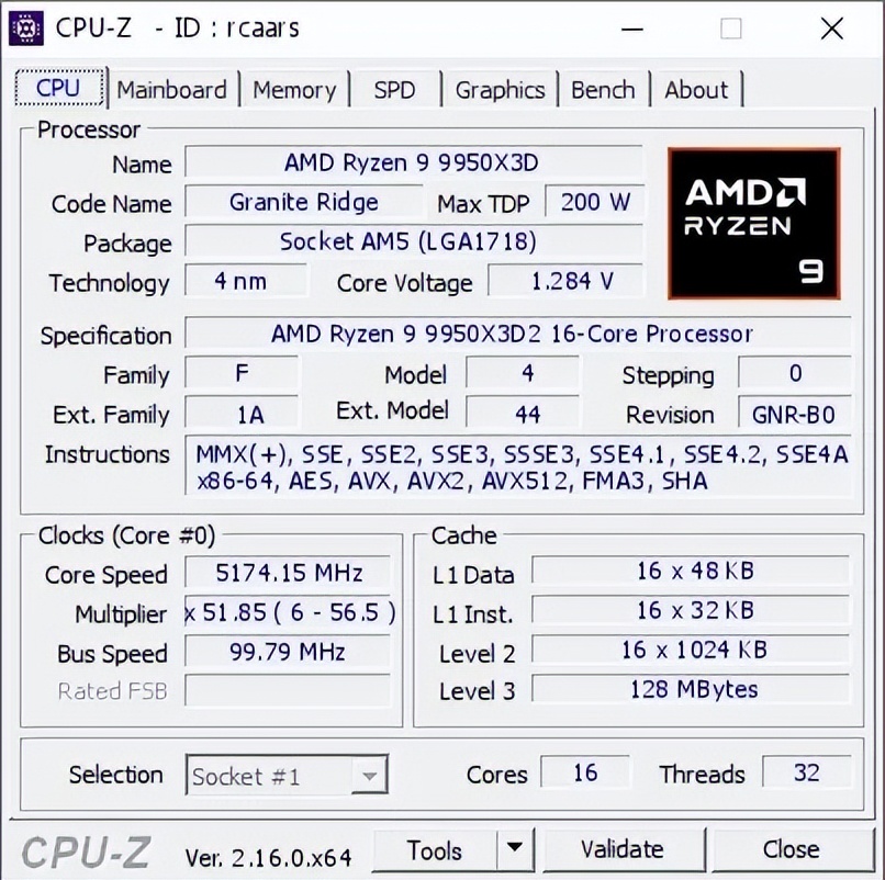 9950X3D2首次现身CPU-Z，TDP推进到200W，但缓存似乎读取有误