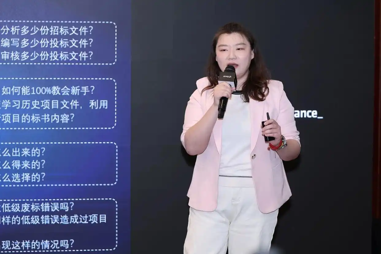 AMD处理器_锐龙AI Max系列笔记本新品_AMD锐龙AI400系列处理器