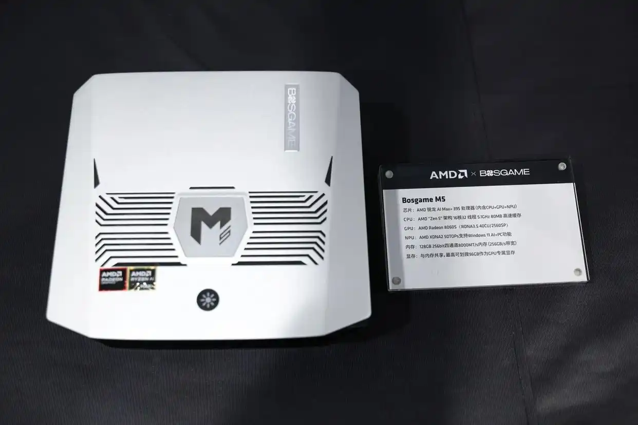 AMD锐龙AI400系列处理器_锐龙AI Max系列笔记本新品_AMD处理器