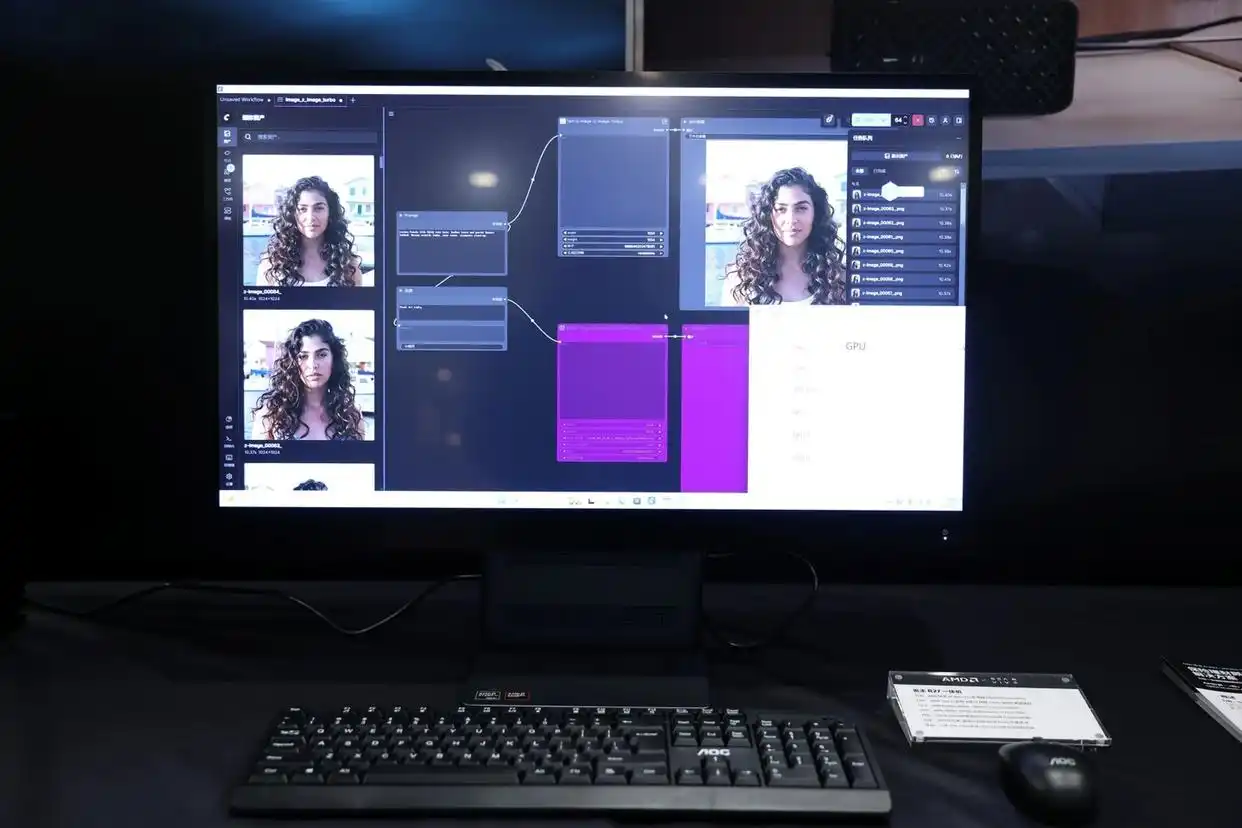 AMD处理器_锐龙AI Max系列笔记本新品_AMD锐龙AI400系列处理器