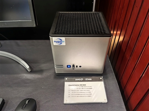 AMD锐龙AI 400系列处理器_锐龙AI Max 300系列笔记本_Ryzen AI