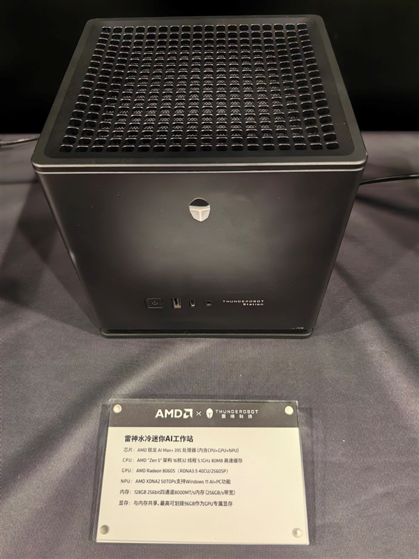 Ryzen AI_锐龙AI Max 300系列笔记本_AMD锐龙AI 400系列处理器