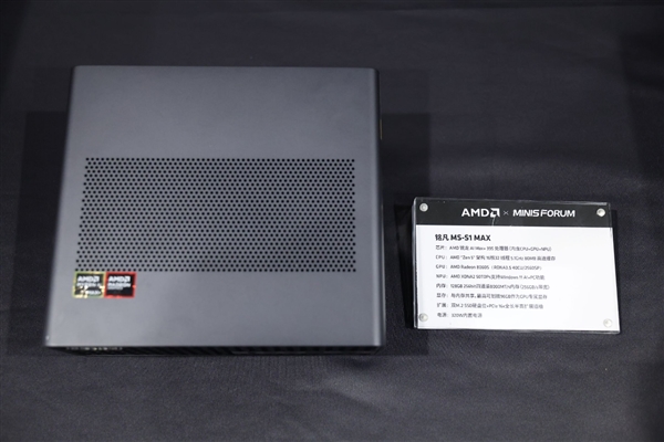 AMD锐龙AI 400系列处理器_Ryzen AI_锐龙AI Max 300系列笔记本