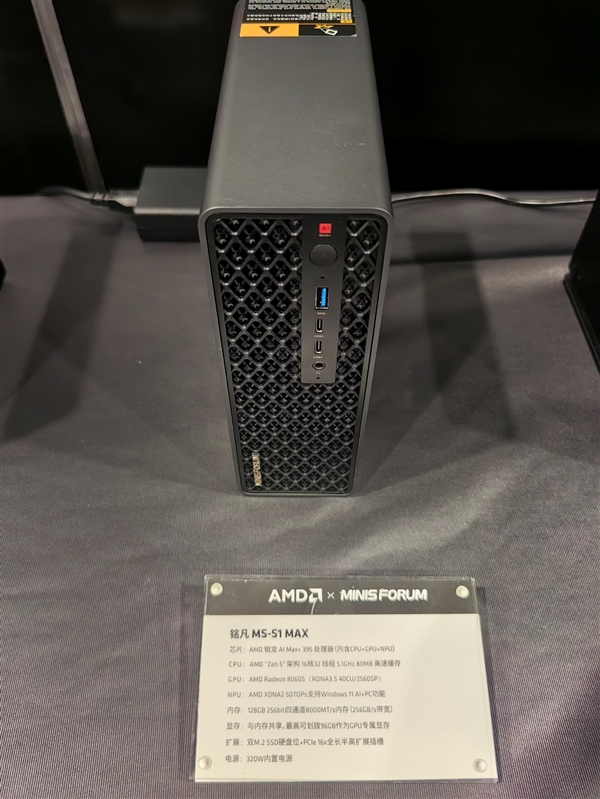Ryzen AI_锐龙AI Max 300系列笔记本_AMD锐龙AI 400系列处理器