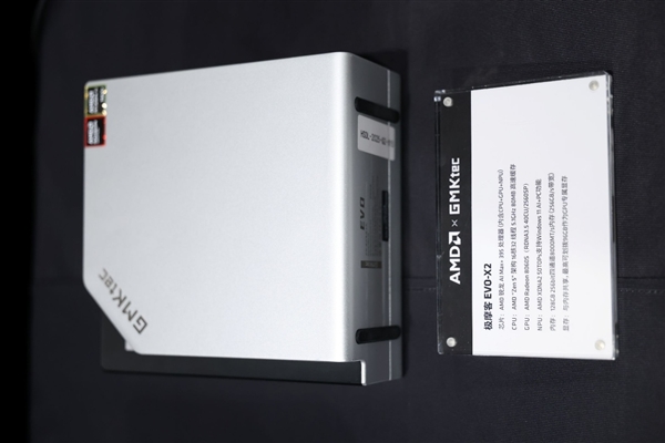 Ryzen AI_AMD锐龙AI 400系列处理器_锐龙AI Max 300系列笔记本