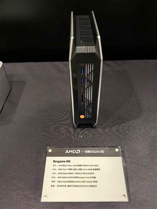 AMD锐龙AI 400系列处理器_Ryzen AI_锐龙AI Max 300系列笔记本