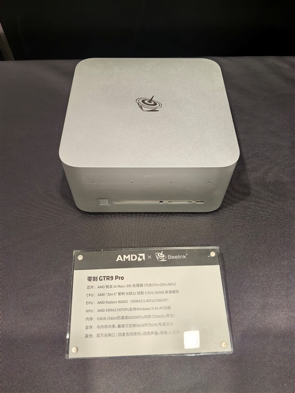 锐龙AI Max 300系列笔记本_Ryzen AI_AMD锐龙AI 400系列处理器