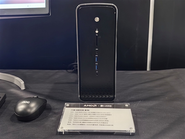 AMD锐龙AI 400系列处理器_Ryzen AI_锐龙AI Max 300系列笔记本