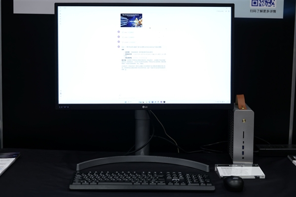 锐龙AI Max 300系列笔记本_AMD锐龙AI 400系列处理器_Ryzen AI