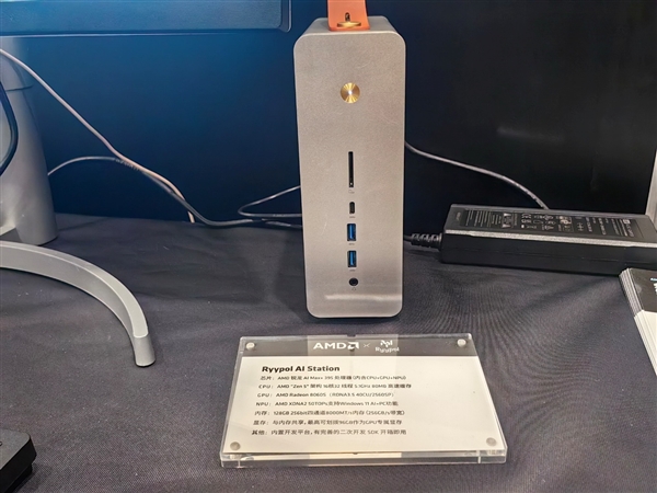 锐龙AI Max 300系列笔记本_Ryzen AI_AMD锐龙AI 400系列处理器