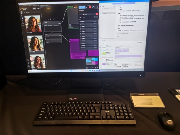 AMD锐龙AI 400系列处理器_锐龙AI Max 300系列笔记本_Ryzen AI