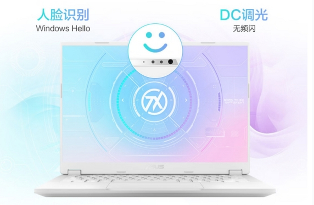 华硕天选Air2026锐龙AIMax版_AMD锐龙AIMax+392移动处理器_Ryzen AI