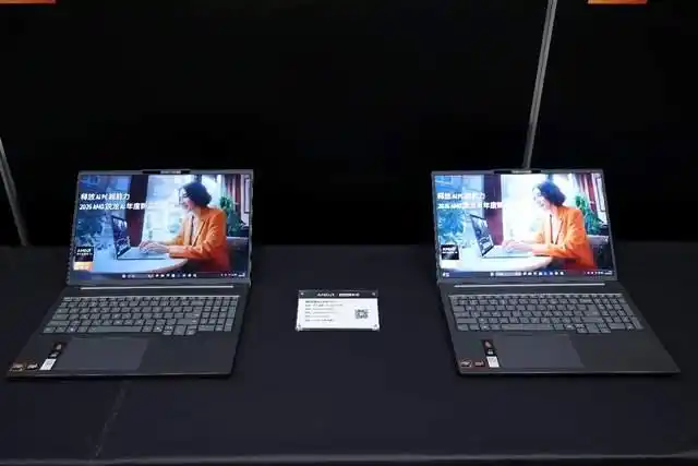 AMD锐龙AI 400系列处理器_锐龙AI Max+ 395本地AI算力平台_Ryzen AI