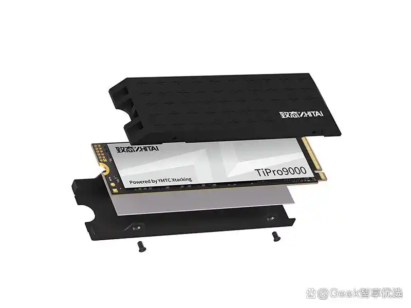 9700X_B650M主板 DDR5内存 2K游戏配置_锐龙7 9700X AM5装机方案