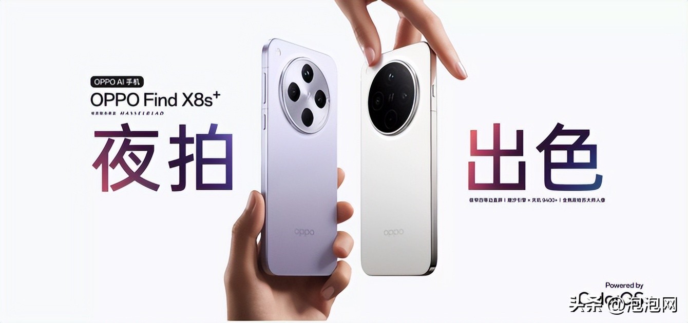 5700G_一加15T评测_小屏游戏手机推荐