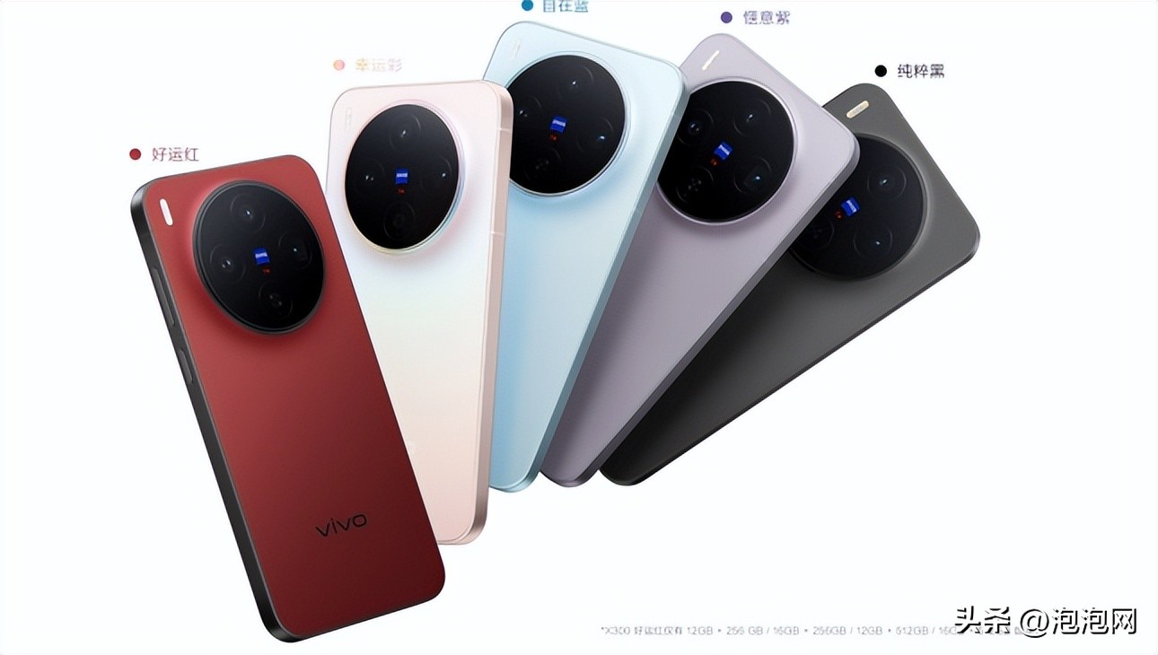 小屏游戏手机推荐_5700G_一加15T评测