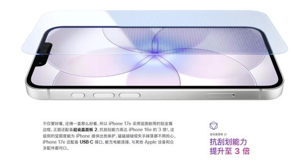 2026年手机市场趋势 精准适配需求旗舰机选择困难 小屏旗舰一加15T性能影像续航对比_9500F