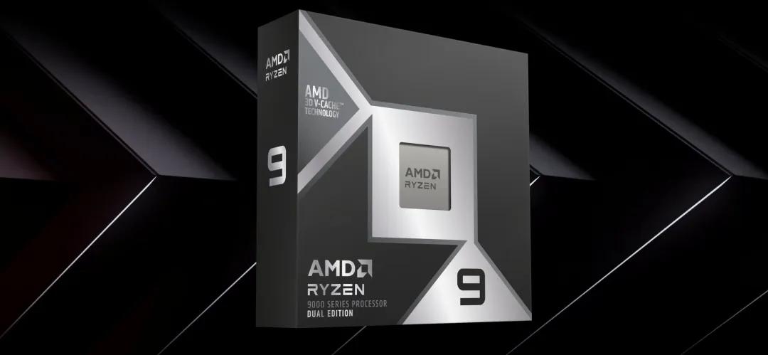 双3D V-Cache消费级CPU_AMD锐龙R9-9950X3D2 Dual Edition 208MB缓存_9950X3D