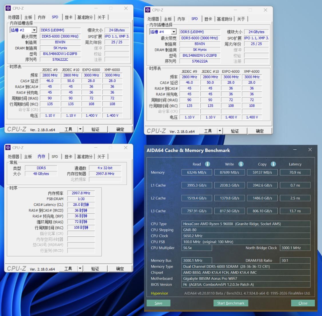 桌面MATX主机配置分享_DDR5内存行情波动_9600X