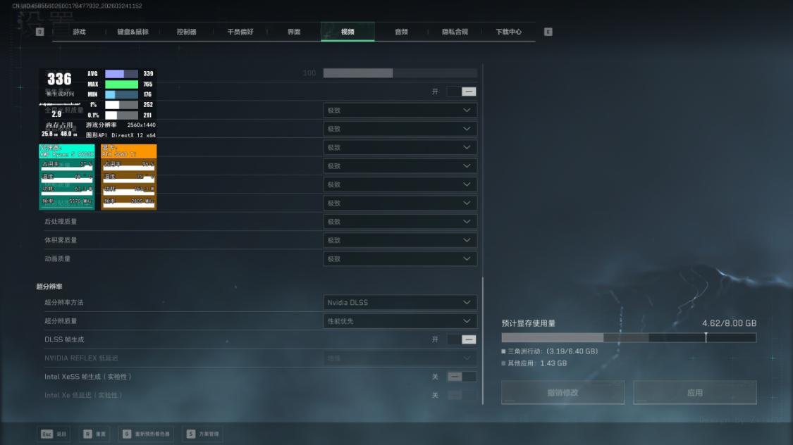 9600X_DDR5内存行情波动_桌面MATX主机配置分享