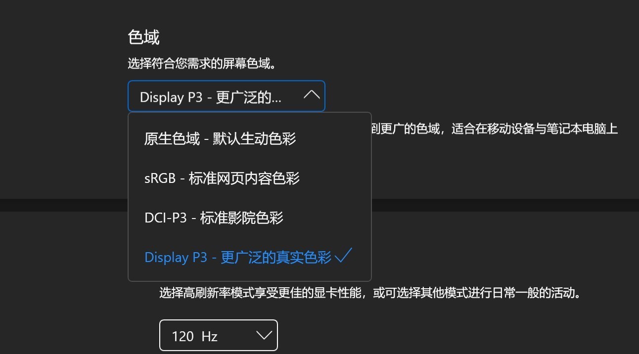 锐龙AI 400系列性能表现_Ryzen AI_华硕a豆14 Air 2026 锐龙AI 9 H 465评测