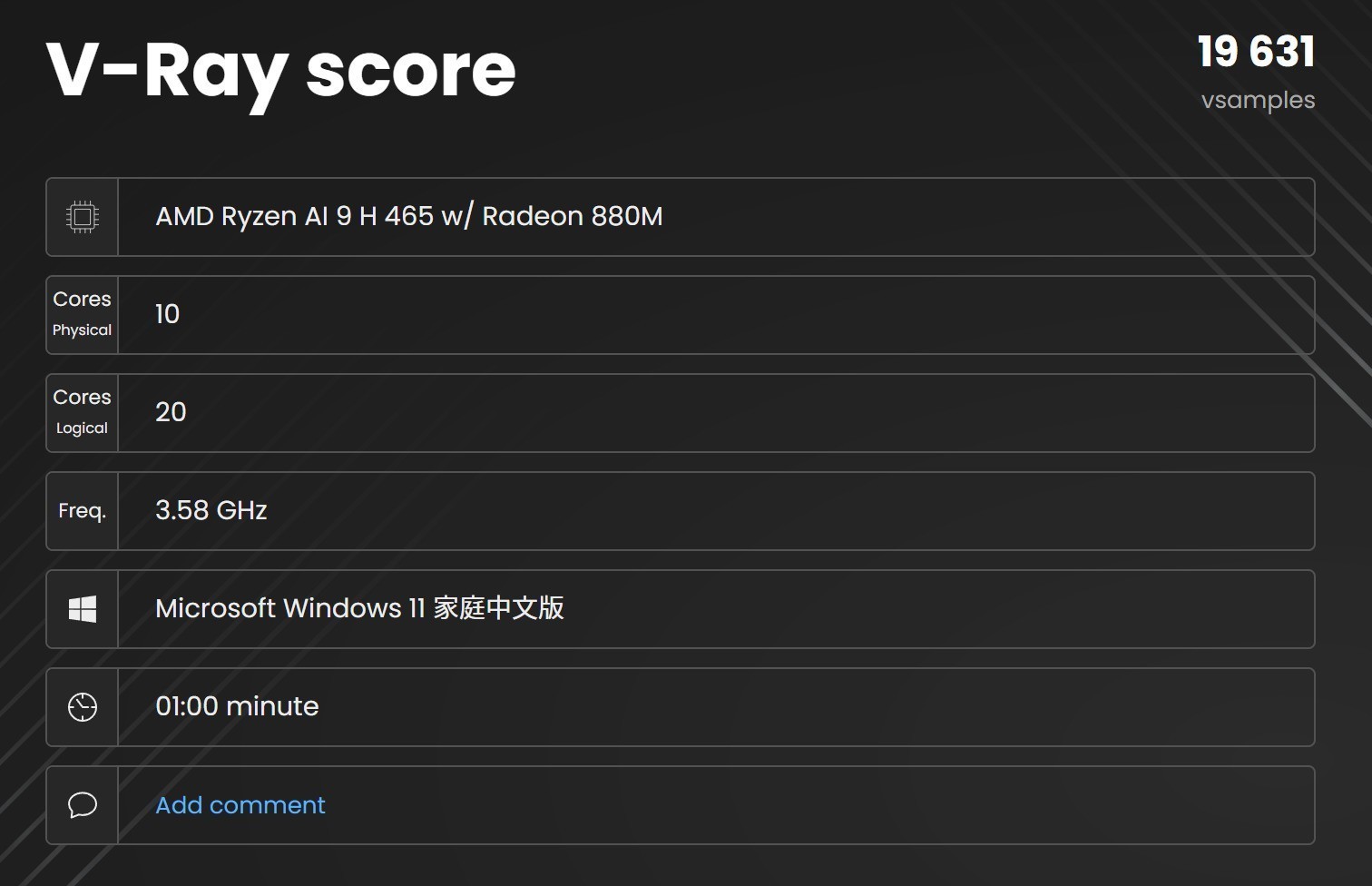华硕a豆14 Air 2026 锐龙AI 9 H 465评测_Ryzen AI_锐龙AI 400系列性能表现
