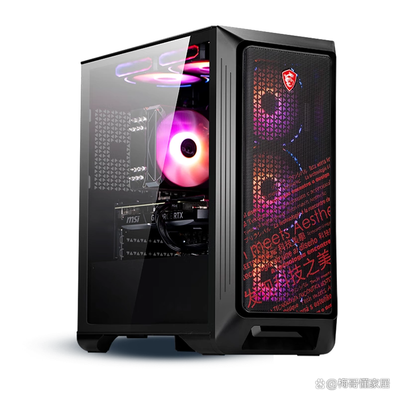 ROG微星电脑主机推荐型号_9800X3D_ROG微星电脑主机选购指南