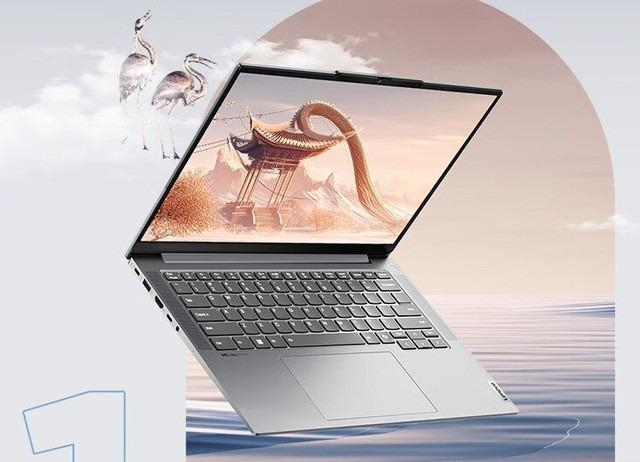 Ryzen AI_AMD京东官方旗舰店618钜惠AI PC抢先购_联想小新Pro16AI元启版618促销价格