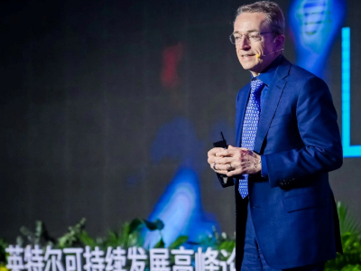 携手共创可持续未来 2023英特尔可持续发展高峰论坛在京举办