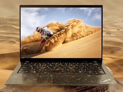 商务办公选锐龙还是酷睿？实测联想ThinkPad T14 Gen3