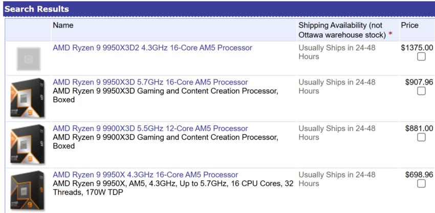 AMD Ryzen 9 9950X3D2 双CCD X3D缓存堆叠 1000美元_9950X3D