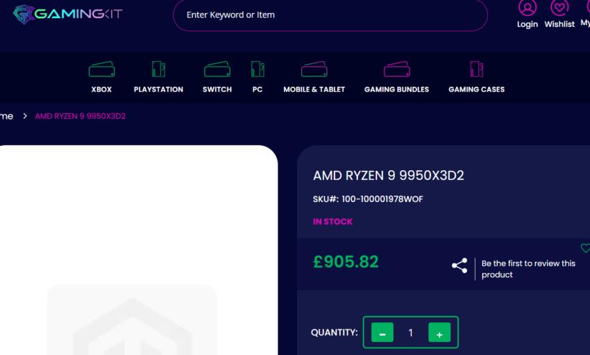 AMD Ryzen 9 9950X3D2 双CCD X3D缓存堆叠 1000美元_9950X3D