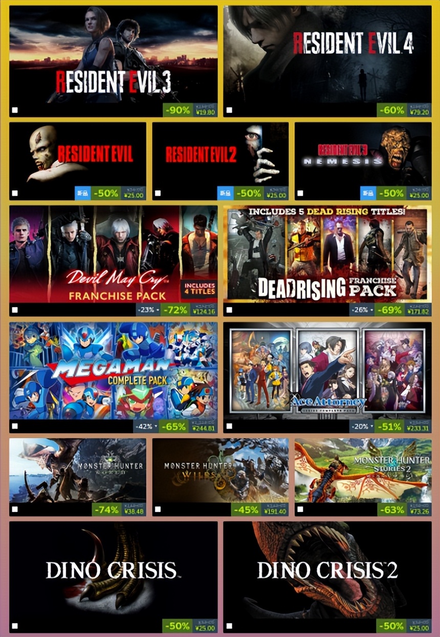 生化危机安魂曲春季特卖_怪物猎人世界高画质CPU需求_9700X