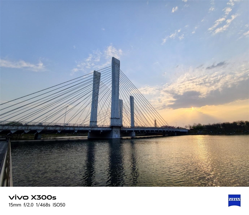 天玑9500搭配蔡司影像 vivo X300s手机全面评测：省心耐用的直屏主力机