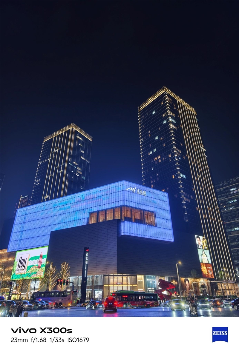 天玑9500搭配蔡司影像 vivo X300s手机全面评测：省心耐用的直屏主力机